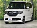 2017 Honda N BOX