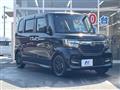2019 Honda N BOX