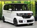 2019 Honda N BOX