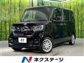 2022 Honda N BOX