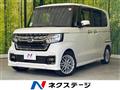 2022 Honda N BOX