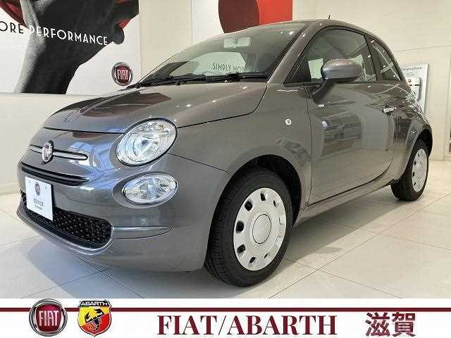 2024 Fiat 500