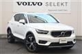 2022 Volvo XC40
