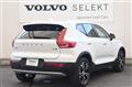 2022 Volvo XC40