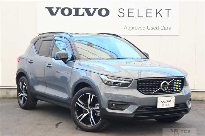 2020 Volvo XC40
