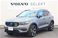 2020 Volvo XC40