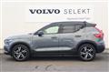 2020 Volvo XC40