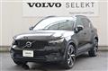 2018 Volvo XC40