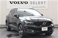 2018 Volvo XC40