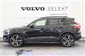 2018 Volvo XC40