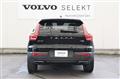 2018 Volvo XC40
