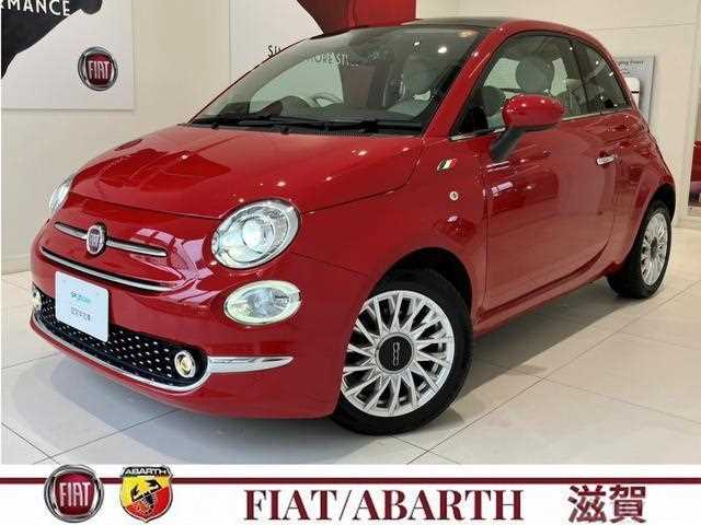 2019 Fiat 500