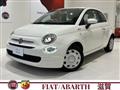 2017 Fiat 500