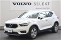 2021 Volvo XC40