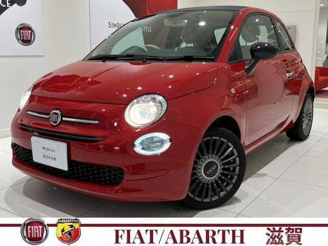 2021 Fiat 500