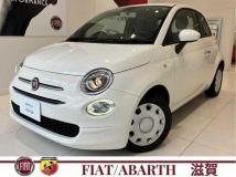 2016 Fiat 500