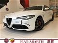 2019 Alfa Romeo Giulia