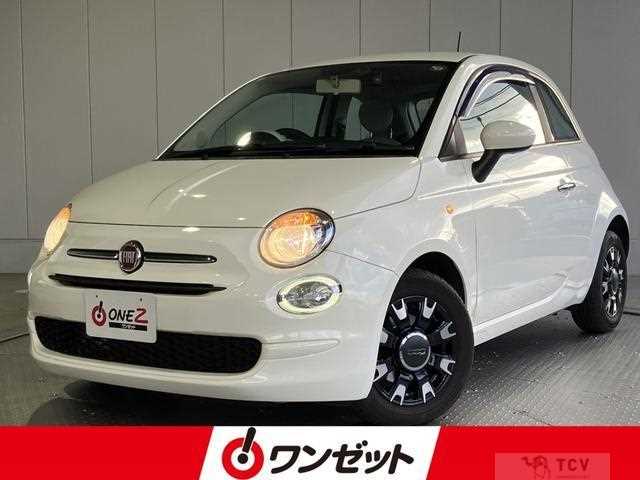2020 Fiat 500