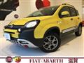2020 Fiat Panda