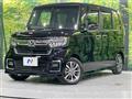 2023 Honda N BOX