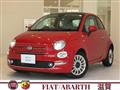 2020 Fiat 500