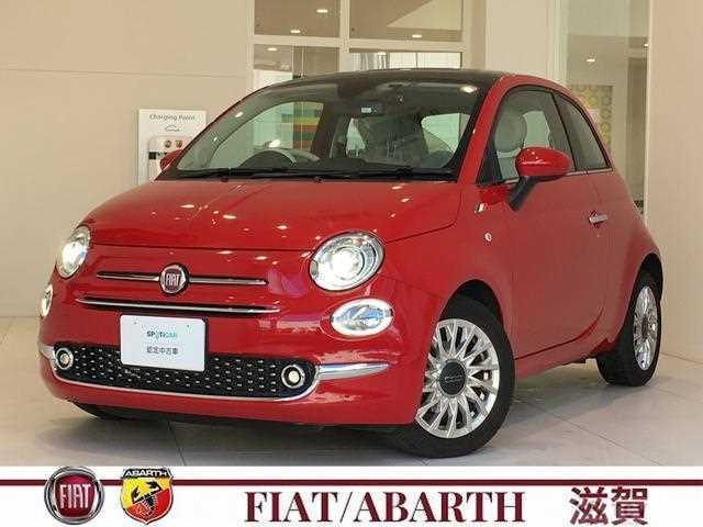 2020 Fiat 500