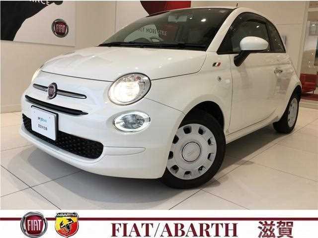 2019 Fiat 500