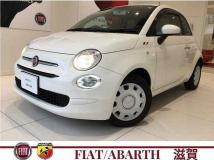 2019 Fiat 500