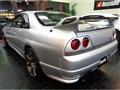 1995 Nissan Skyline