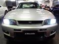 1995 Nissan Skyline
