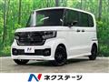 2023 Honda N BOX