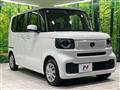 2024 Honda N BOX