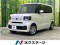 2026 Honda N BOX