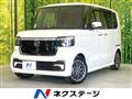 2025 Honda N BOX