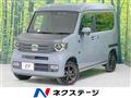2022 Honda N-VAN