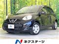 2017 Nissan March
