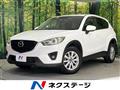 2013 Mazda CX-5