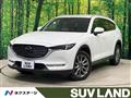 2020 Mazda CX-8