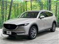 2021 Mazda CX-8