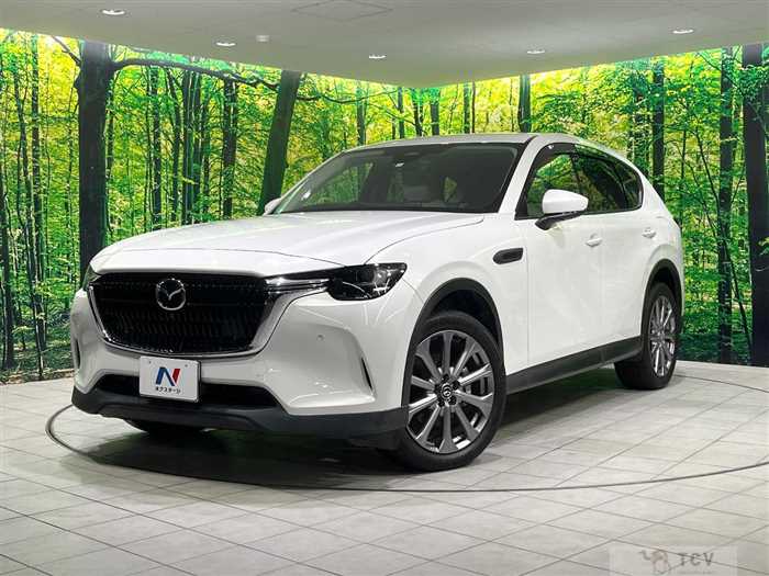 2023 Mazda Mazda Others