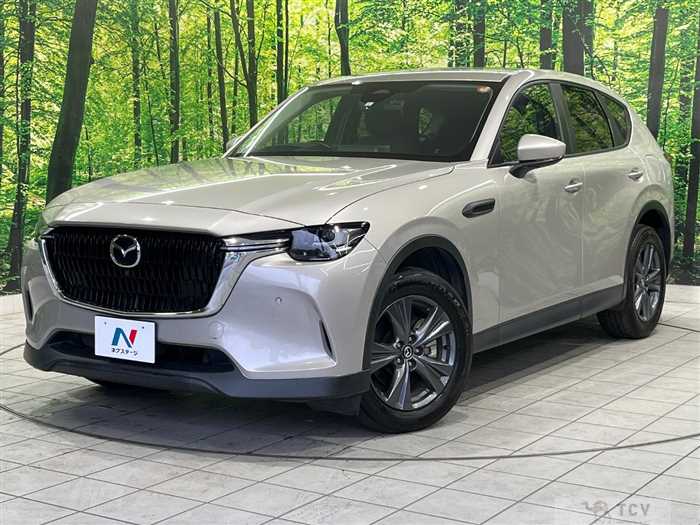 2023 Mazda Mazda Others