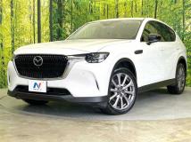 2023 Mazda Mazda Others