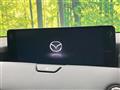 2023 Mazda Mazda Others