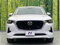 2022 Mazda Mazda Others