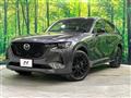 2022 Mazda Mazda Others