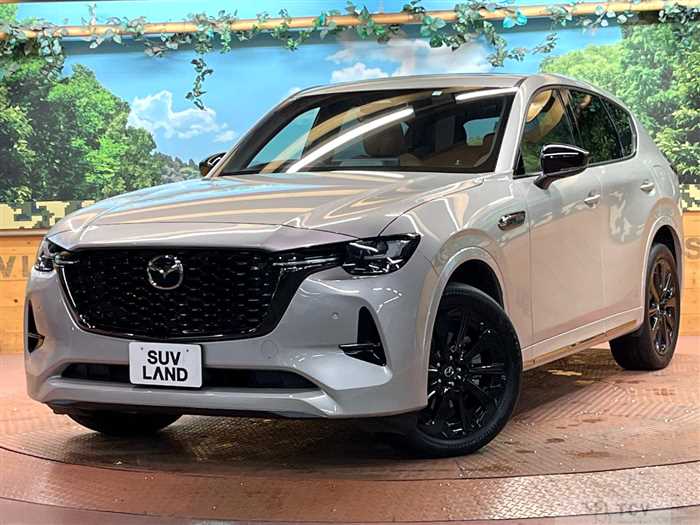 2023 Mazda Mazda Others