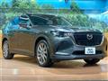 2023 Mazda Mazda Others