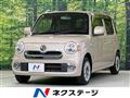 2015 Daihatsu MIRA COCOA