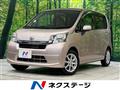 2013 Daihatsu Move