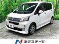 2013 Daihatsu Move